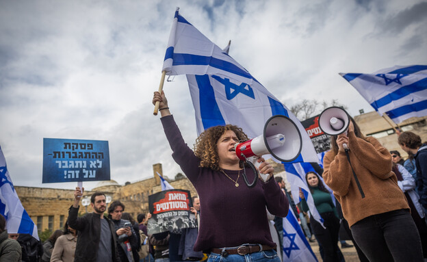 מחאת הסטודנטים באוניברסיטה העברית (צילום: יונתן זינדל, פלאש 90)