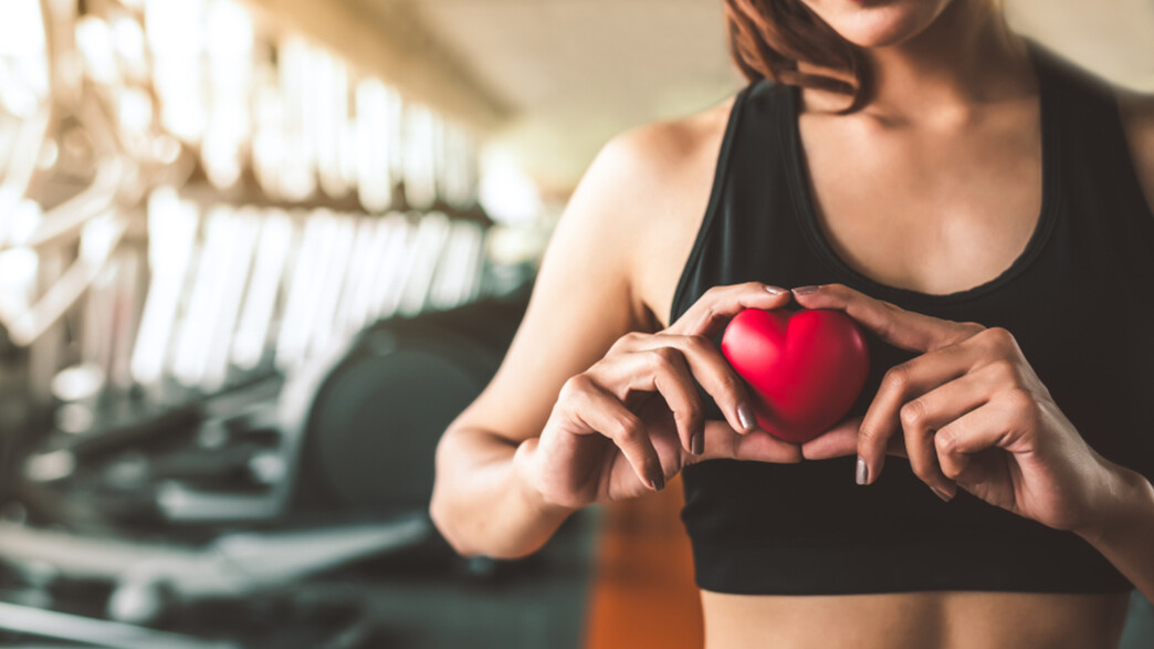 בריאות הלב 