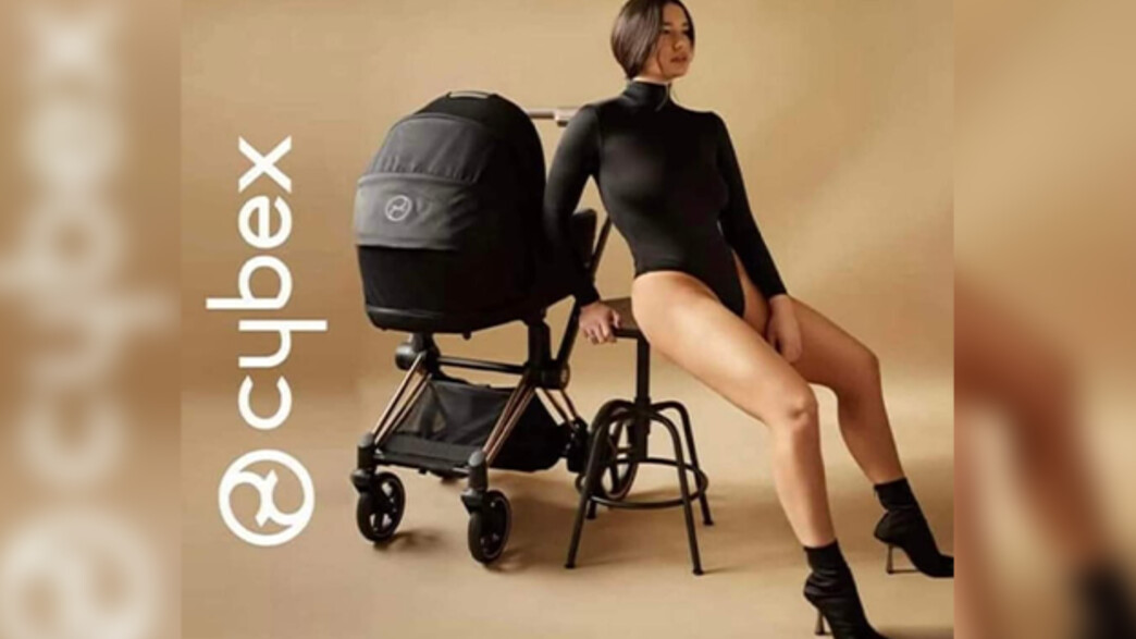 קמפיין העגלות של סייבקס, עם אדל בספלוב קמפיין העגלות של סייבקס, עם אדל בספלוב