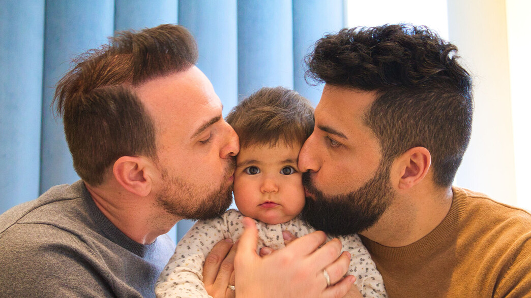 משפחה חד מינית