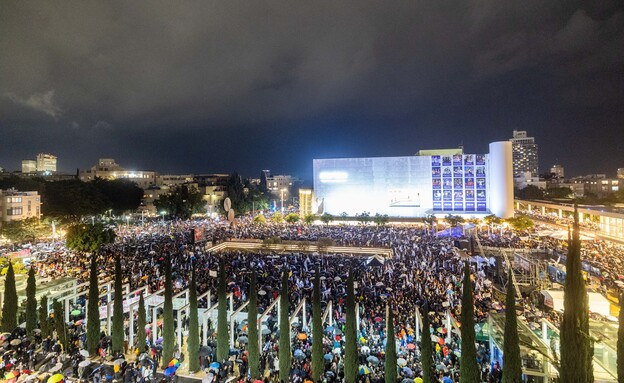 הפגנת הענק בתל אביב נגד המהפכה המשפטית (צילום: פלאש 90)