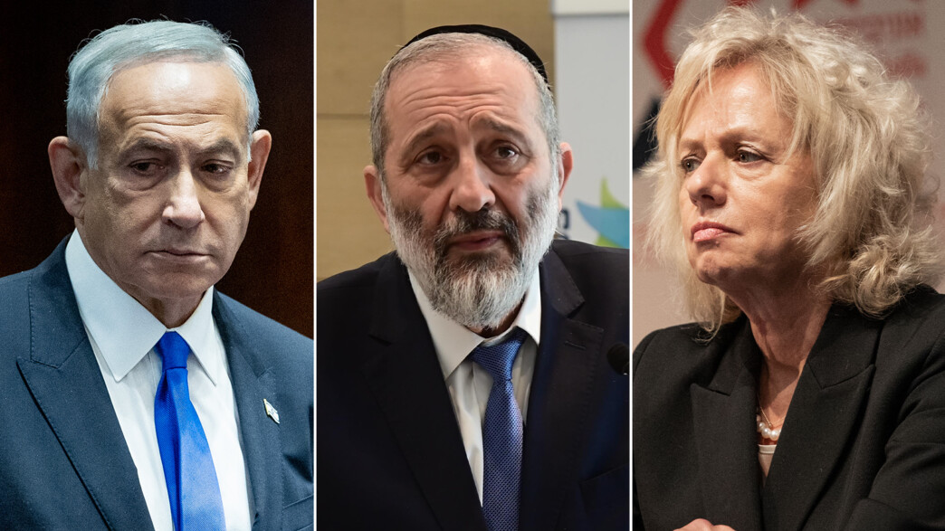 בנימין נתניהו, אריה דרעי, גלי בהרב מיארה בנימין נתניהו, אריה דרעי, גלי בהרב מיארה