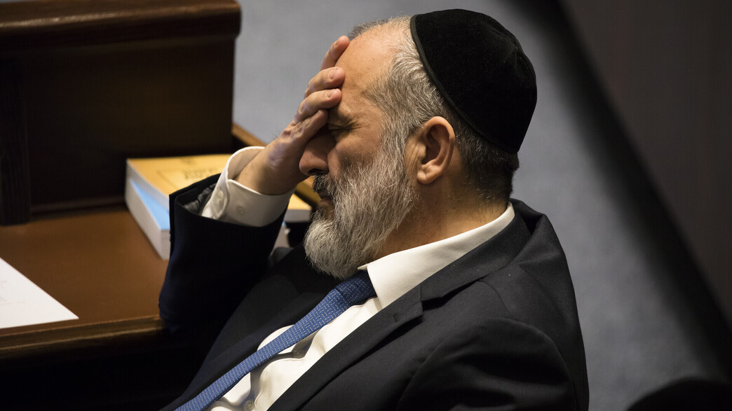 אריה דרעי אריה דרעי