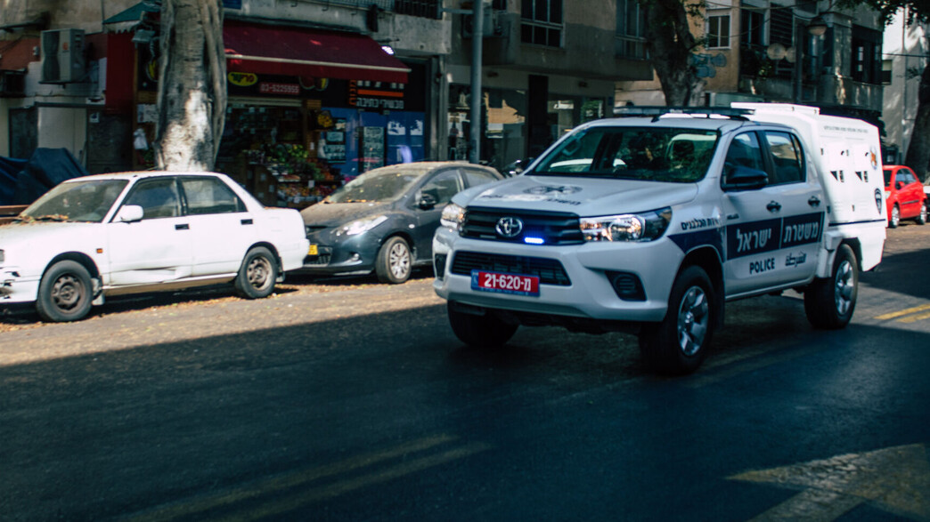 משטרה אילוסטרציה