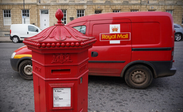הדואר המלכותי, בריטניה (צילום: 1000 Words, Shutterstock)
