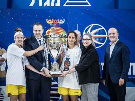 (קרדיט: איגוד הכדורסל)