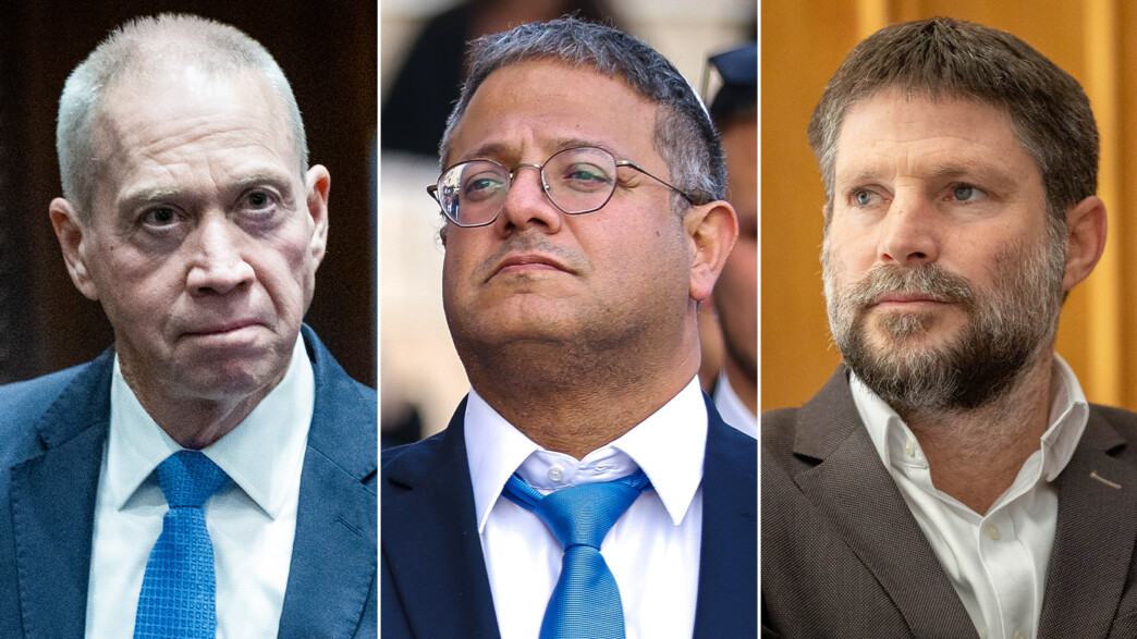 יואב גלנט, בן גביר, בצלאל סמוטריץ