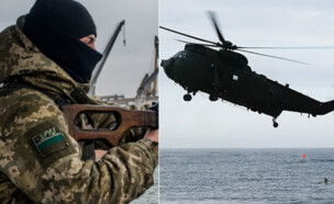 החיזוק שנחת בצי (צילום: Martyn Aim/Ian Forsyth/Getty Images)