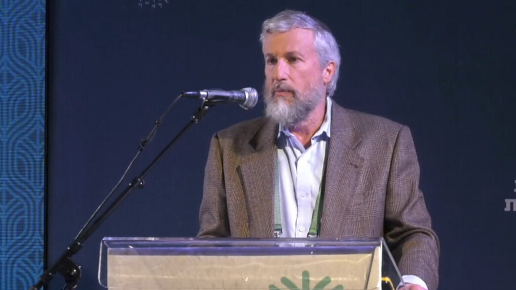 משה קופל יו"ר הפורום משה קופל יו"ר הפורום