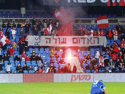 אוהדי חדרה סיפקו אווירה ביתית בנתניה (קובי אליהו)