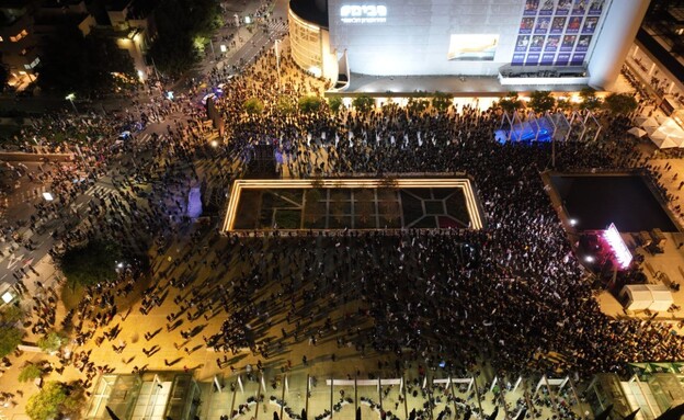 Hukuk devrimine karşı gösteri, Tel Aviv (Fotoğraf: Avshalom Sashoni, Flash 90)