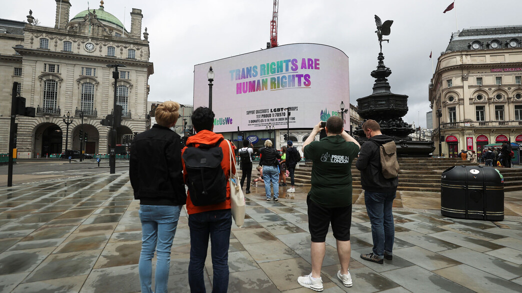 קהילת הלהט"ב, בריטניה