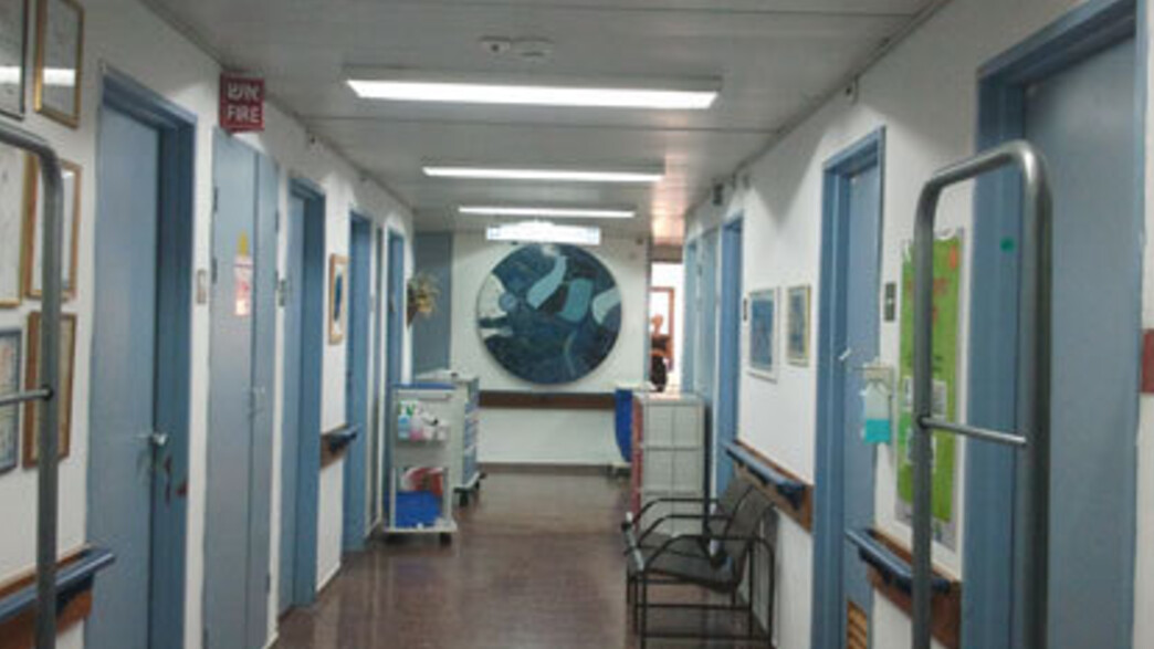 ההוצאה הפרטית על רפואה מזנקת, ארכיון ההוצאה הפרטית על רפואה מזנקת, ארכיון