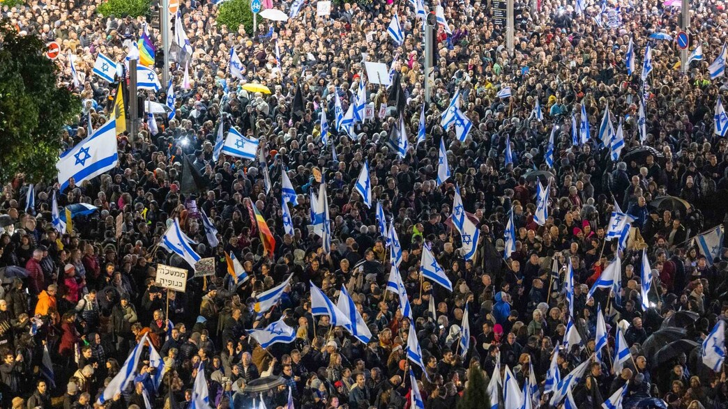 הפגנת הענק בתל אביב נגד המהפכה המשפטית