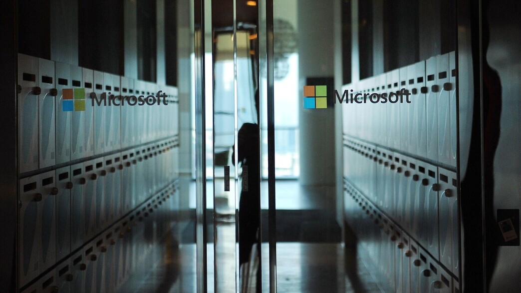 משרדי מיקרוסופט, סין