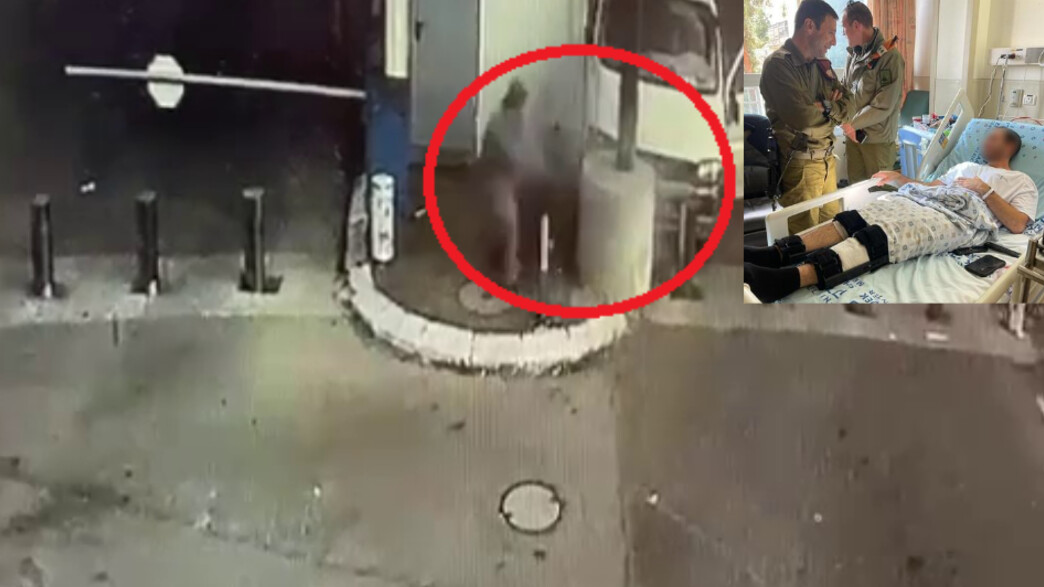 צלש לקצין שנטרל מחבל