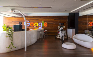 משרדי גוגל  (צילום: ColorMaker, shutterstock)
