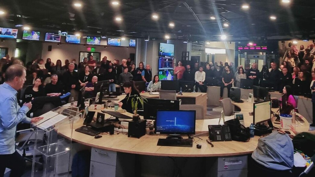 אסיפת חירום, כאן תאגיד השידור הישראלי אסיפת חירום, כאן תאגיד השידור הישראלי