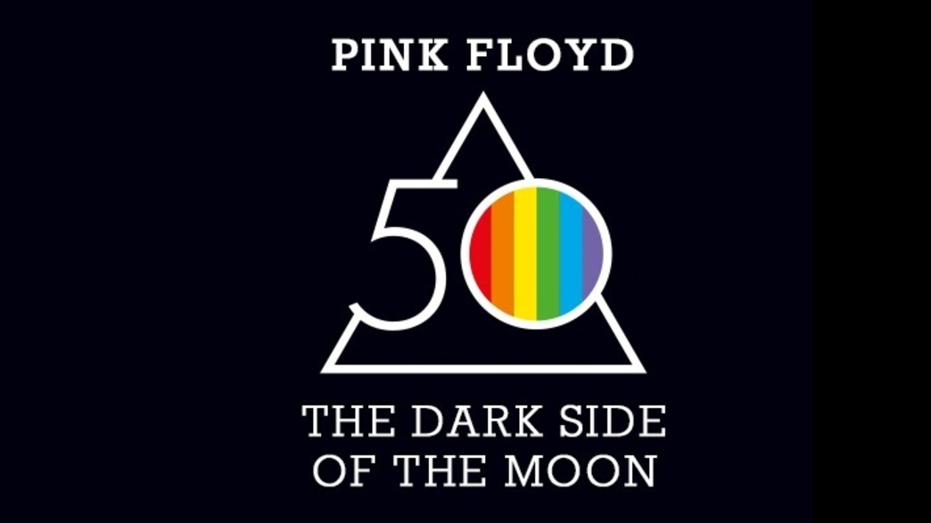 הלוגו החדש של פינק פלויד (צילום: pinkfloyd, facebook)