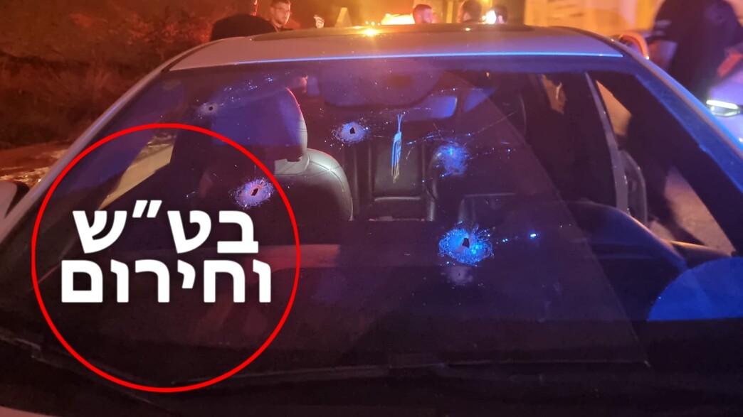 גבר בן 40 נפצע קשה בלוד