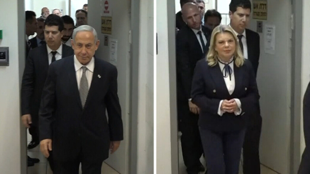 ביבי ושרה מגיעים לבית המשפט להעיד 