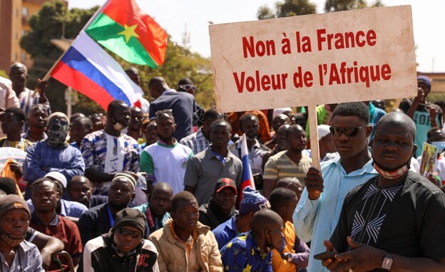 הפגנות נגד צרפת בבורקינה פאסו (צילום: רויטרס)