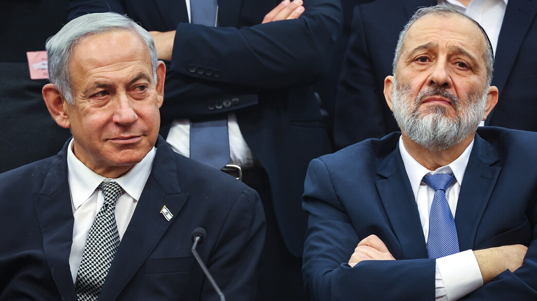 דרעי ונתניהו בישיבת הסיעה של ש"ס