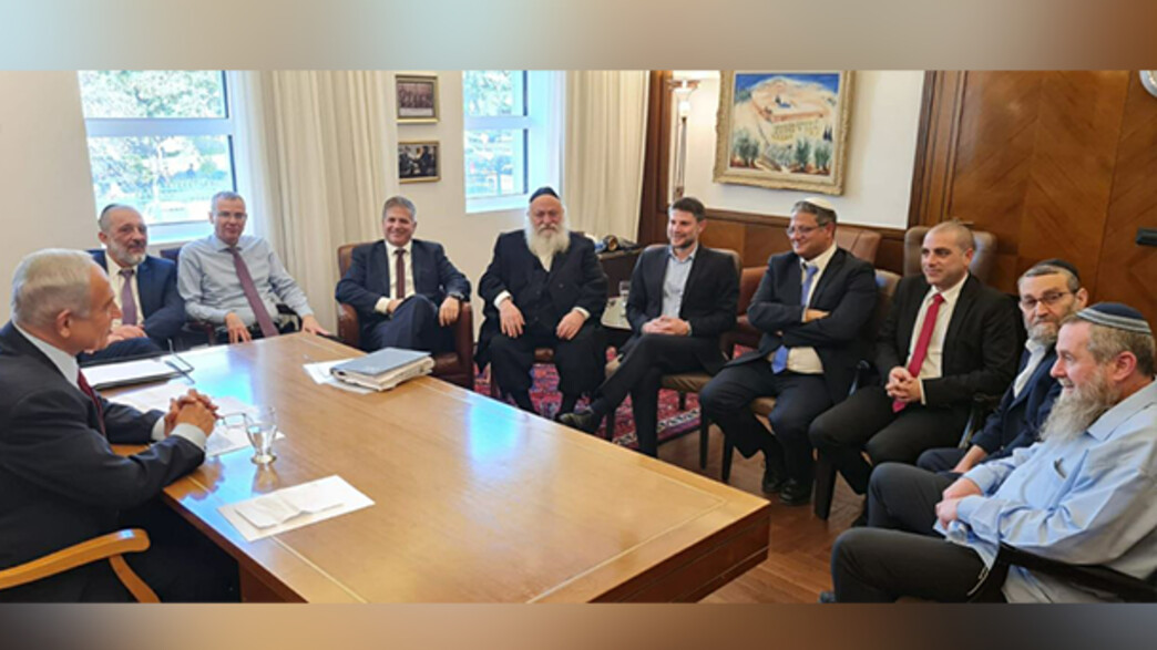 ישיבת ראשי הקואליציה (ארכיון) ישיבת ראשי הקואליציה (ארכיון)