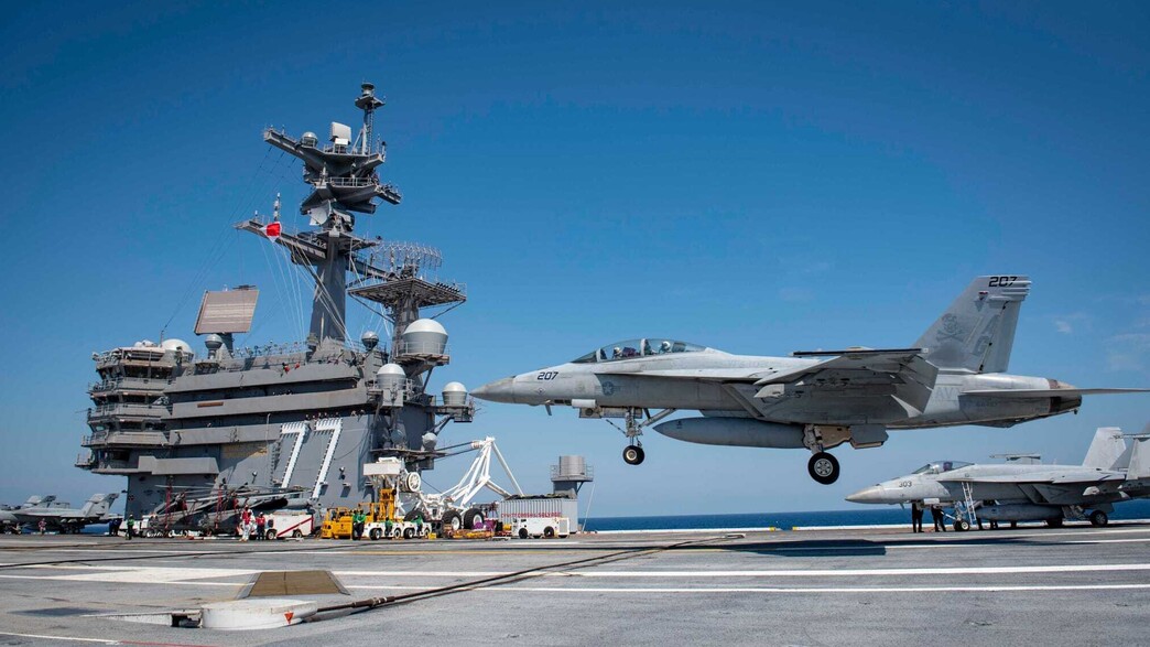 נושאת המטוסים, ג'ורג' בוש נושאת המטוסים, ג'ורג' בוש