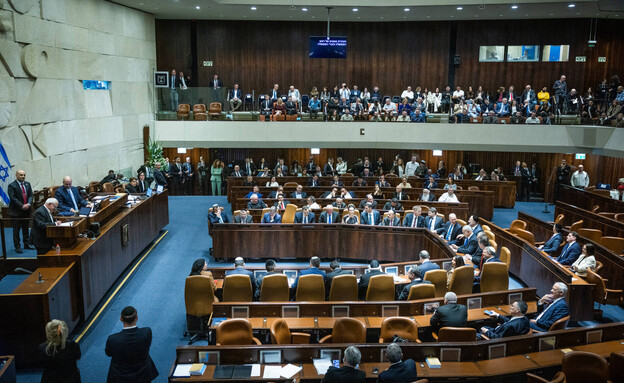 ישיבת השבעת הממשלה, מליאת הכנסת (צילום: יונתן זינדל, פלאש 90)