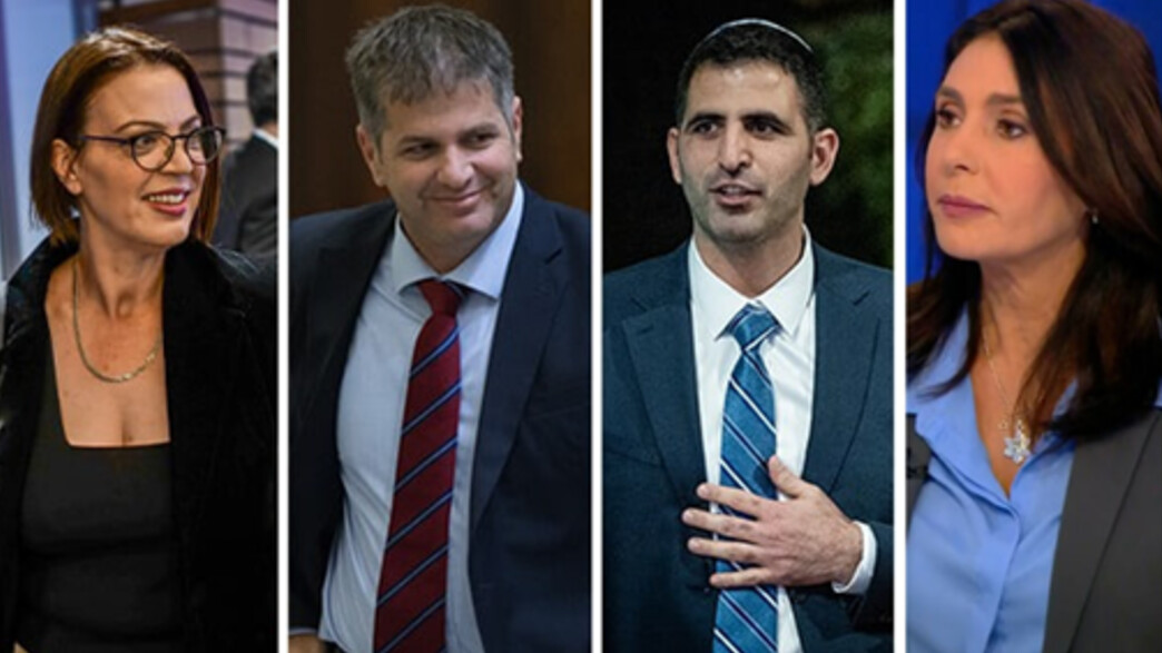 רגב, קרעי, קיש, דיסטל רגב, קרעי, קיש, דיסטל