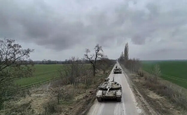 כוחות הצבא הרוסיים נלחמים באוקראינה (צילום: AP)