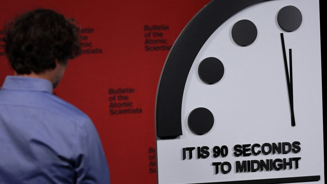 שעון יום הדין