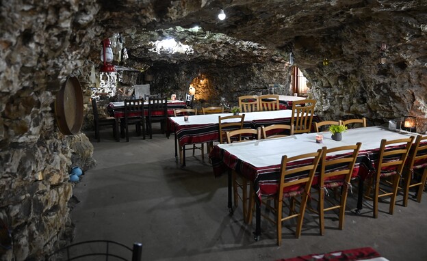 מסעדת המערה  (צילום: ניסים לוי )