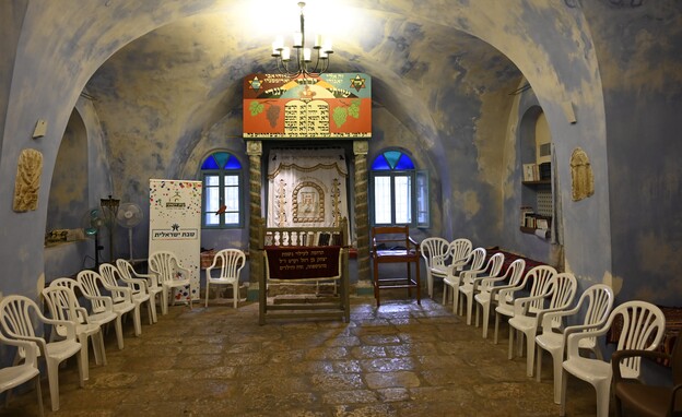 פנים בית הכנסת  (צילום: ניסים לוי )