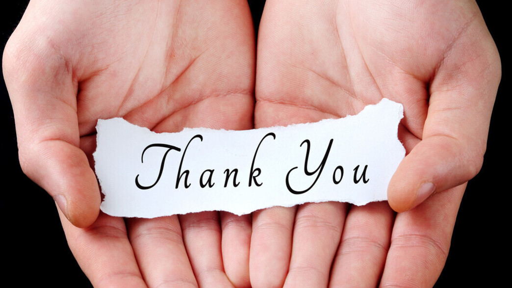 מילה טובה - אורט