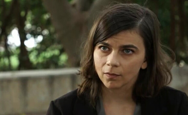 המלחמה על סעיף הנכד המלחמה על סעיף הנכד