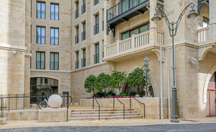 וולדורף אסטוריה. (צילום: יחצ ישראל סותביס נדלן)