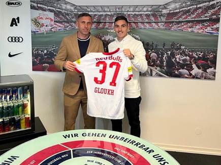 גלוך ישחק עם המספר 37. אותו מספר ששיחק איתו לראשונה במכבי ת&quot;א (Red Bull Salzburg/getty images)