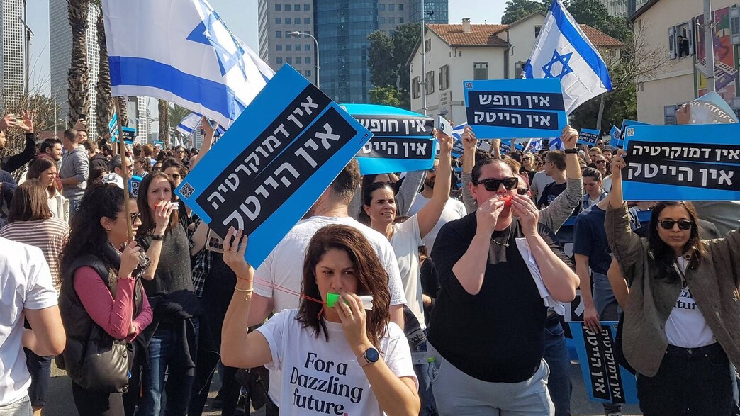 מחאת ההייטקיסטים ברחוב קפלן בתל אביב, ינואר 2023