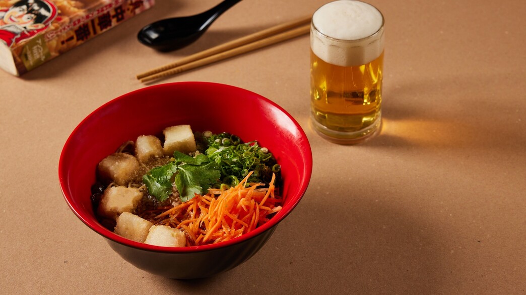 אדאדשי טופו של מנטנטן