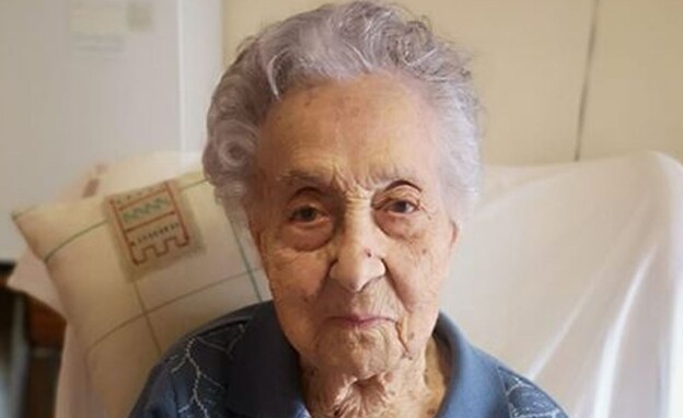 האישה הזקנה בעולם, מריה ברניאס מוריירה (צילום: sky news)