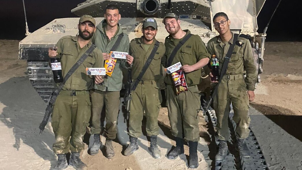 המחווה לחיילים המחווה לחיילים