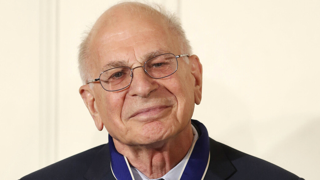 דניאל כהנמן, חתן פרס נובל