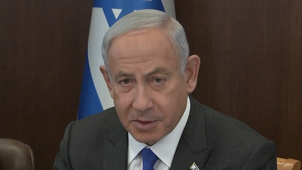 נתניהו בישיבת ממשלה