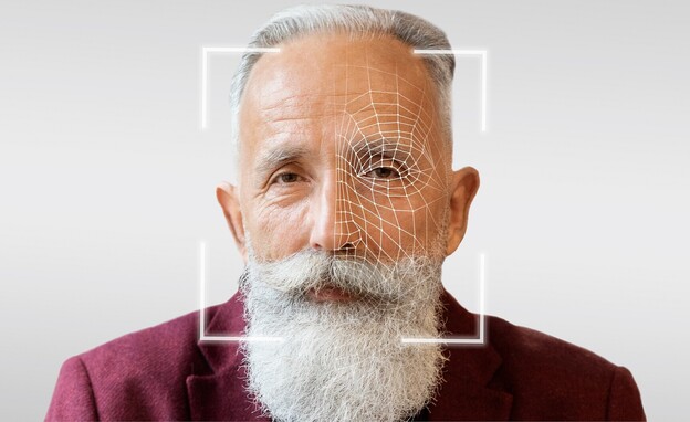 זיהוי פנים היפסטר קשיש (צילום: Prostock-studio, Shutterstock)
