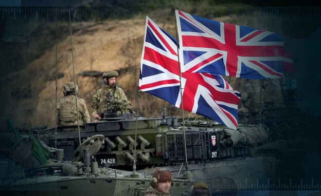 כוחות צבא בריטניה (צילום: sky news)