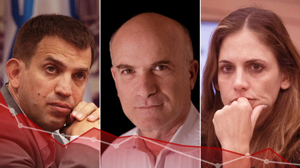 יוסי קוצ'יק, קרן טרנר ושאול מרידור