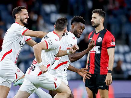 עשה את זה מהר. אנסה (מאור אלקסלסי)