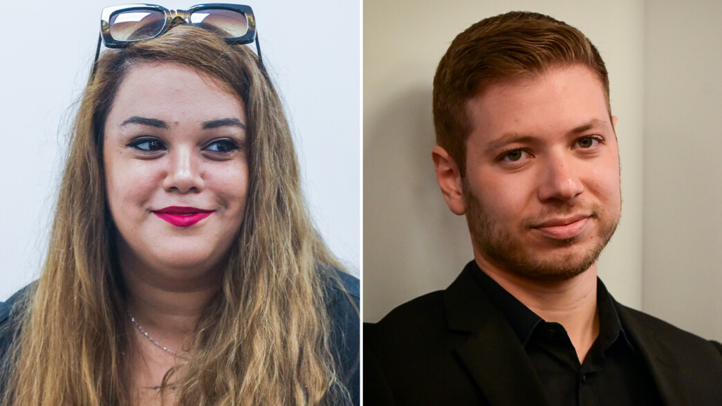 דנה כשדי ויאיר נתניהו